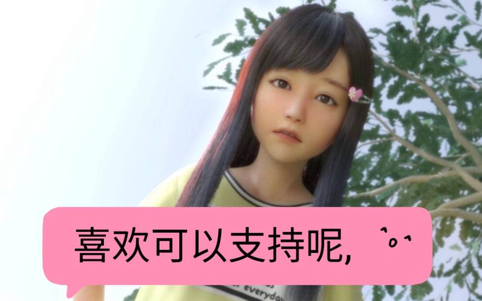 天使家族V1.13D全汉化最新版