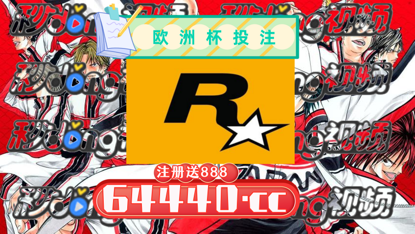 12分钟介绍bwin体育官方app