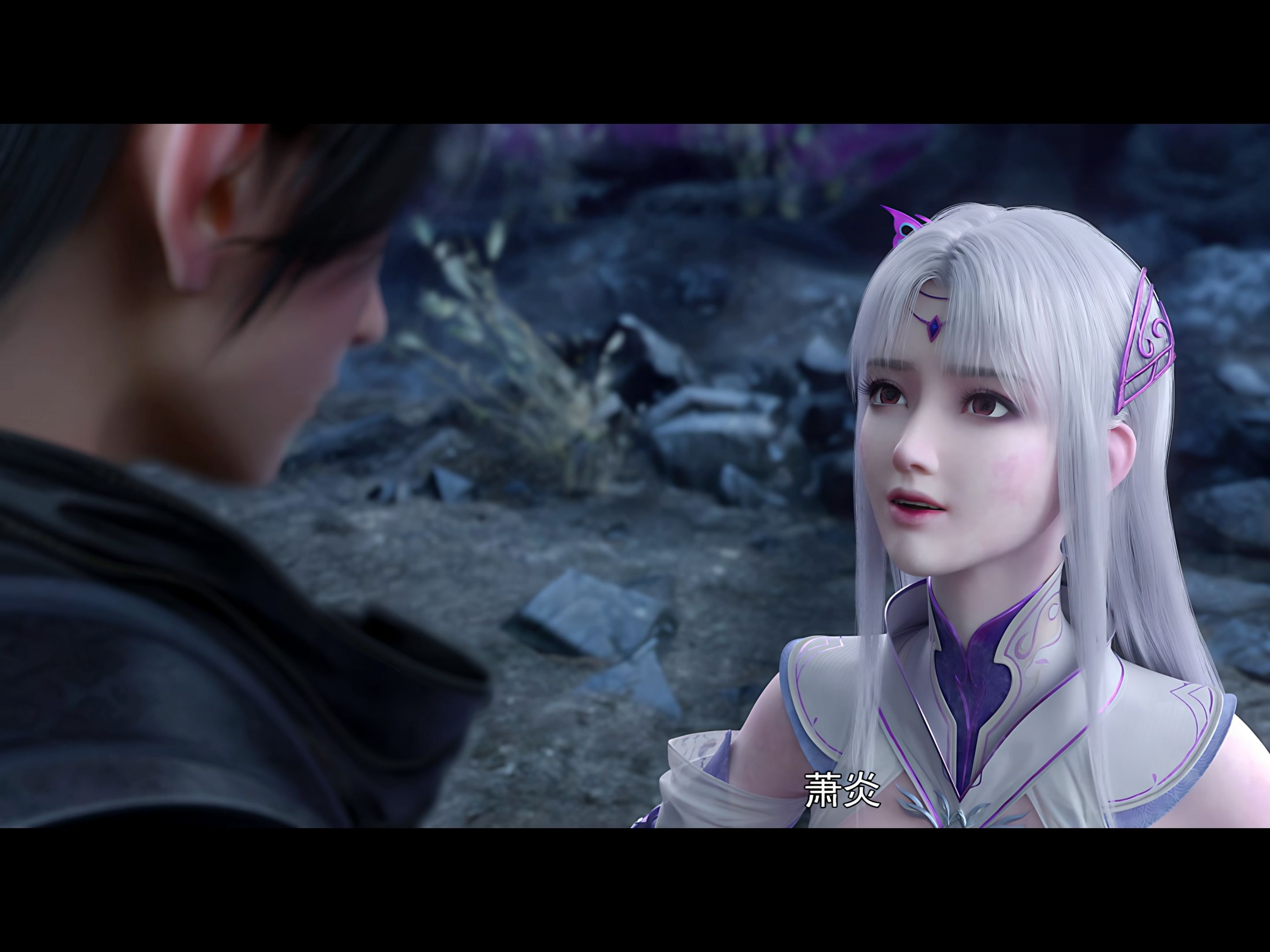 斗破苍穹年番 109 4k 完整版