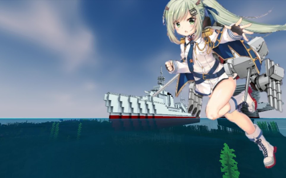 碧蓝航线鞍山号驱逐舰