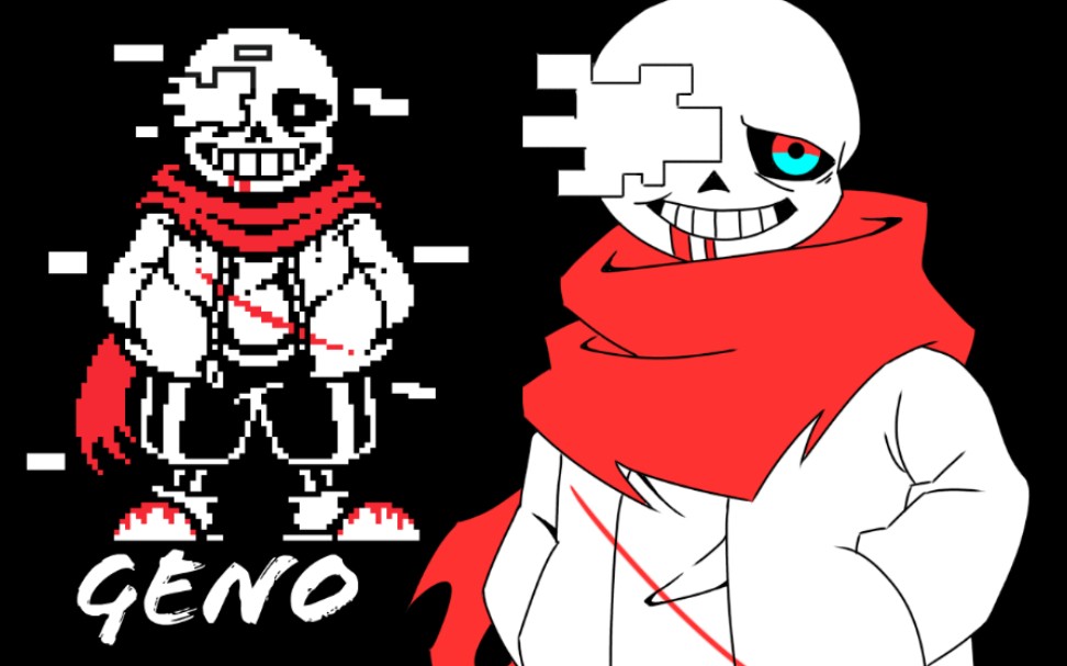 [图]【undertale动画】After tale 传说之后-Geno! sans战