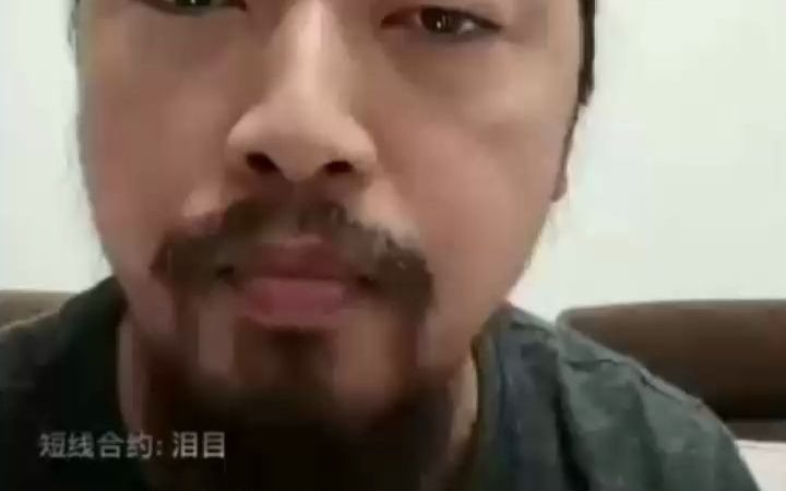 峰哥:孩子的培训教育费用太高,导致年轻人不敢多生哔哩哔哩bilibili