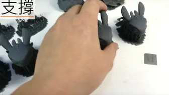 Phrozen光固化3D打印切片参数分享