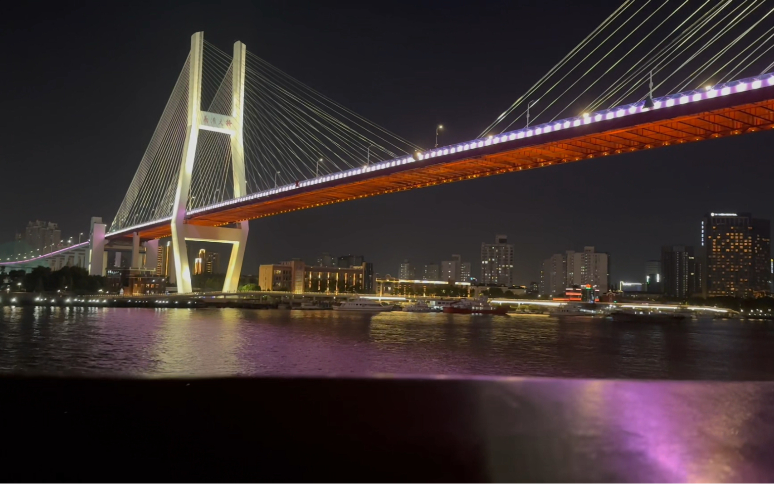 上海南浦大桥夜景随拍