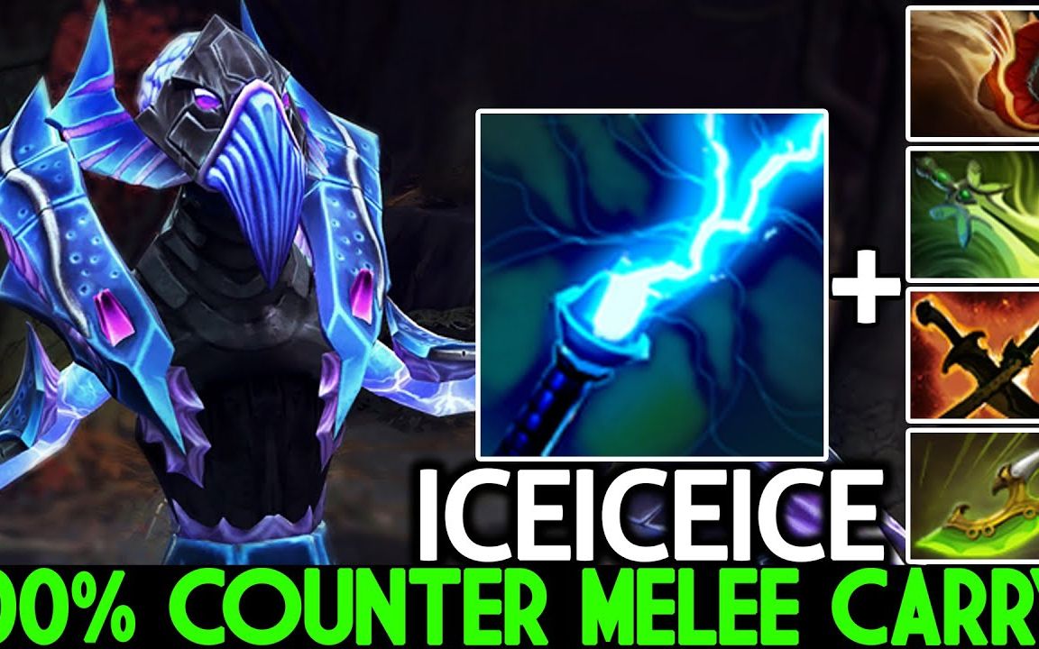 【DOTA2】ICEICEICE &电魂 Max Movement Speed Build Counter Melee By Dota2 HighSchool哔哩哔哩bilibili