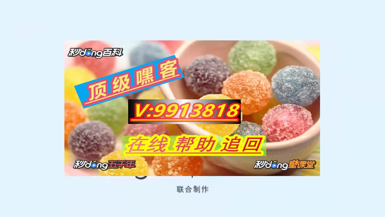 网上面出款通道维护_网上平台出款通道维护不给提款_提款通道维护需要多久