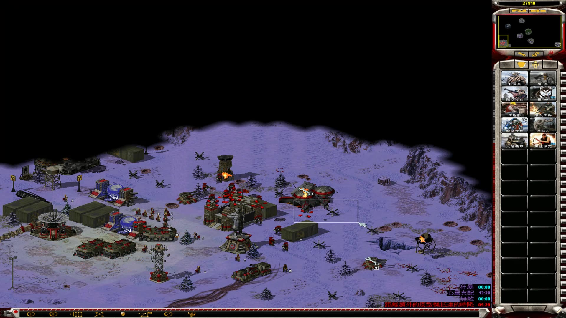 心灵终结334苏联21熔毁