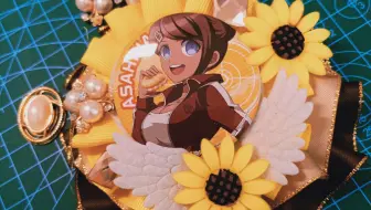 朝日奈葵 哔哩哔哩 Bilibili