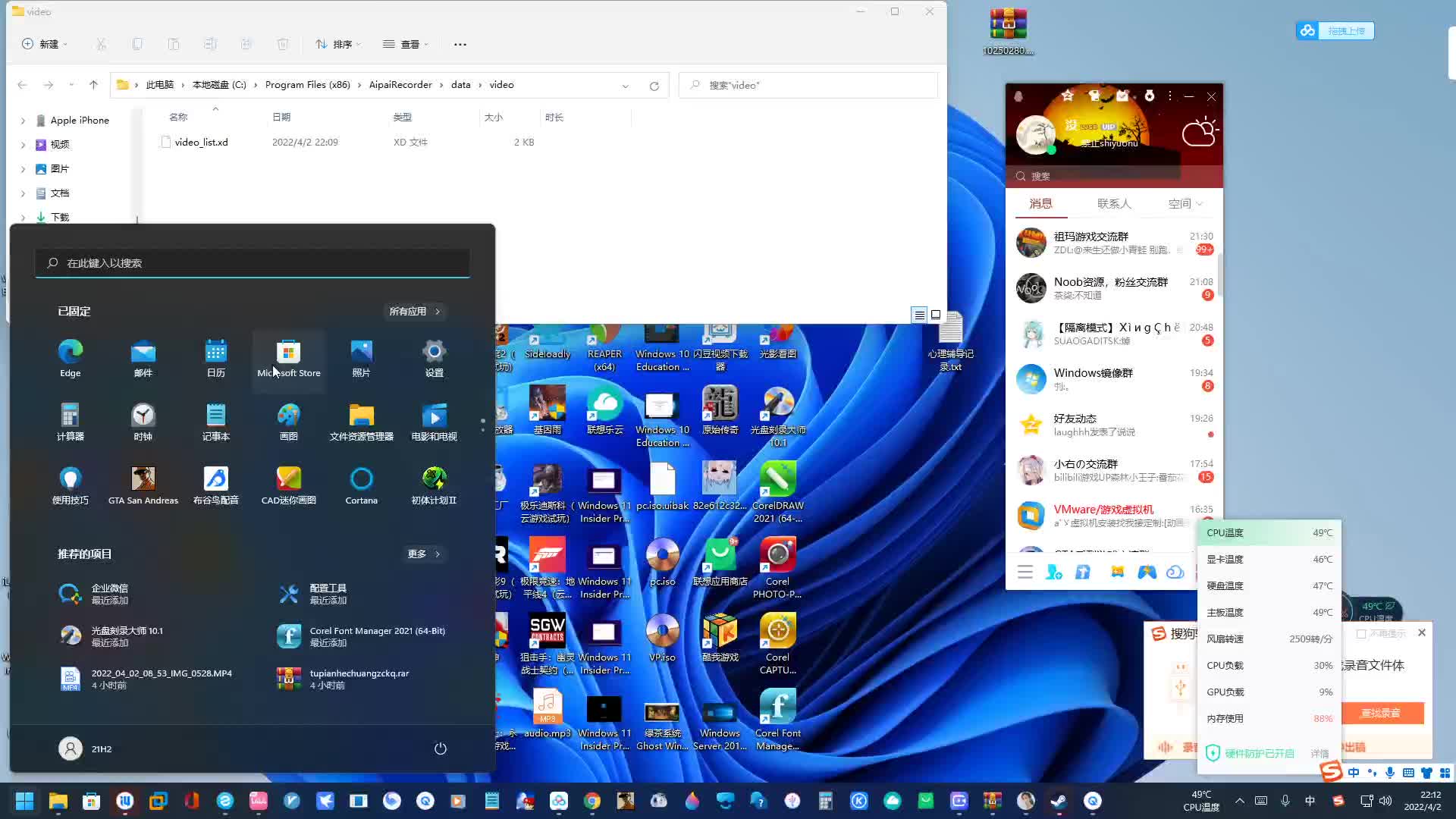 如何在电脑下载Microsoft Edge Browser哔哩哔哩bilibili