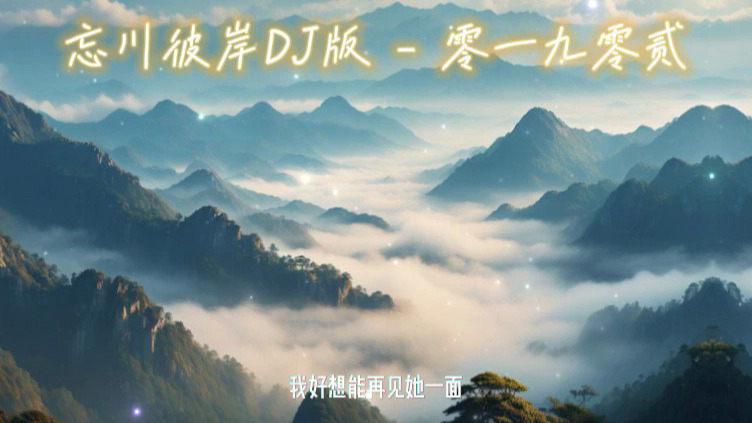 洗lilililililili牌~-金京卺-现-哔哩哔哩视频
