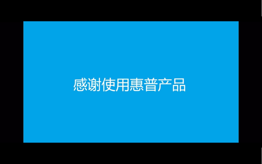 589安卓手机打印操作哔哩哔哩bilibili