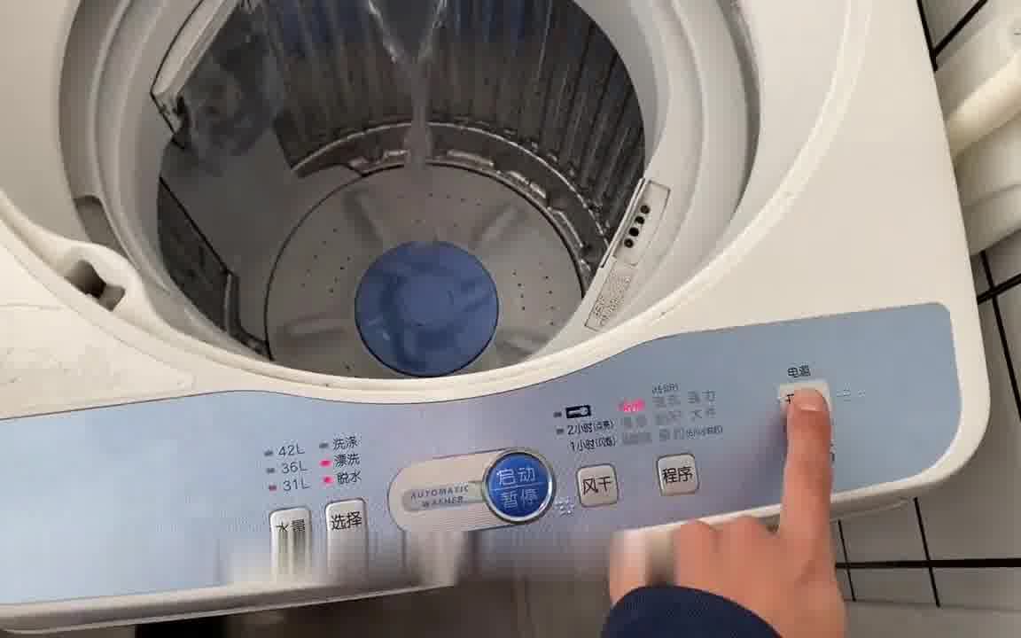伊莱克斯洗衣机故障图图片