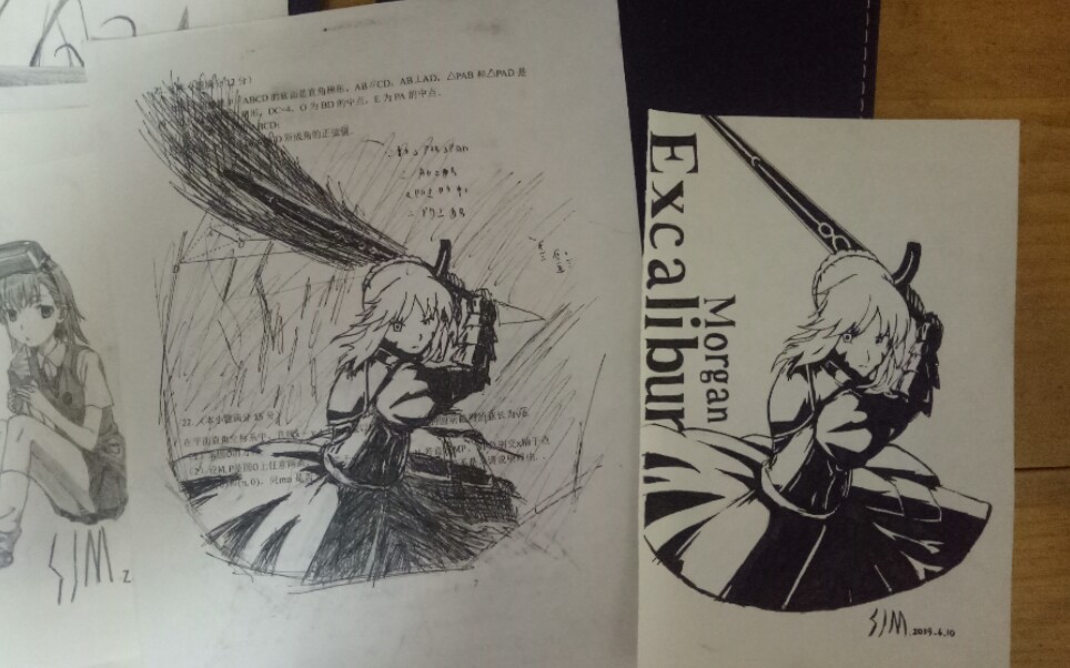 黑吾王兽,进化!ex咖喱棒~~~!_哔哩哔哩 (゜-゜)つロ 干杯~-bilibili