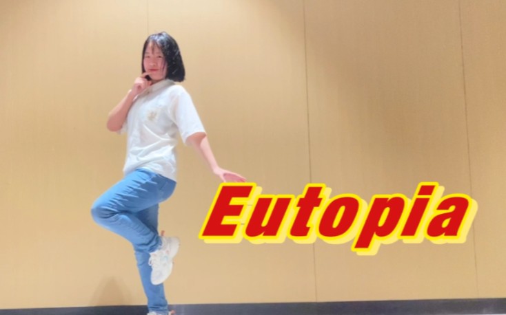 【无日】钟岚珠Eutopia(乌托邦)翻跳ⷃopias!企划一周年快乐!哔哩哔哩bilibili