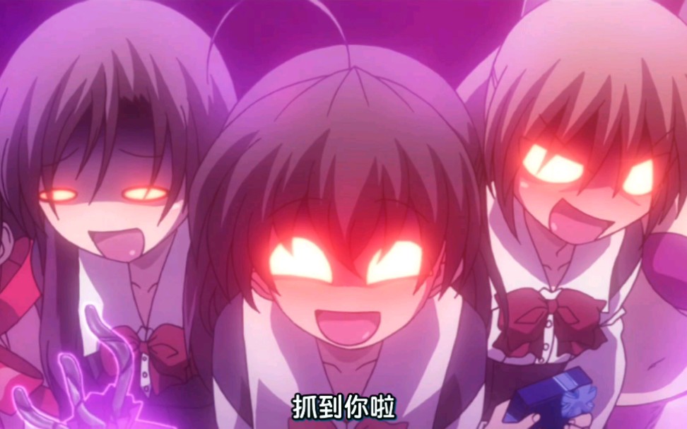 schooldays情人节到了可怜了诚哥