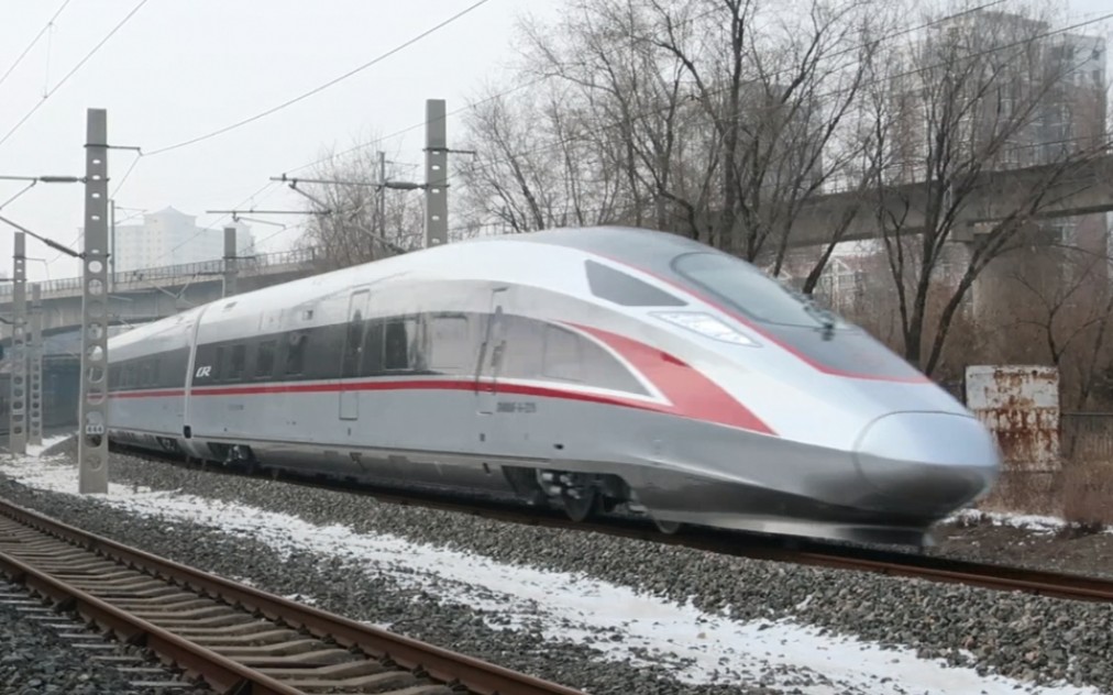 京沈高铁 cr400af-g g915次 北京朝阳—哈尔滨西 全路只有三组的高寒
