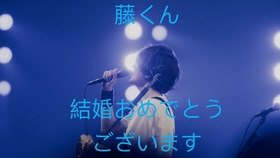 中字 08 23 Pontsuka 藤君重大发表 哔哩哔哩 つロ干杯 Bilibili