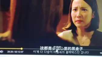 想看电影没有会员的进来看看，免费看视频