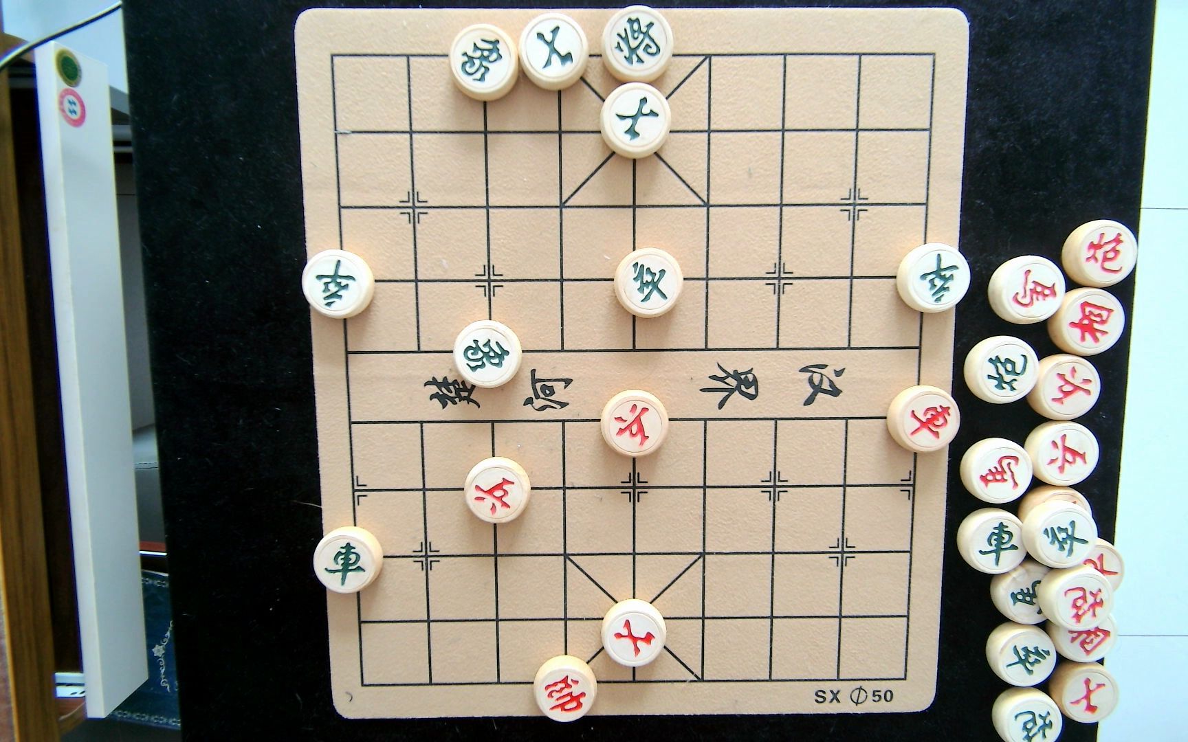 【张老师说棋】第五六九期 象棋中局.114 弃马踏仕 突破取势