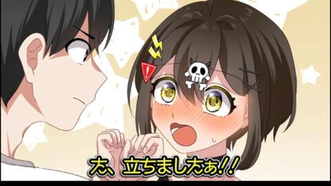 特別編 登録者争奪バトル 02 契約 Plottコラボ アニメ 哔哩哔哩