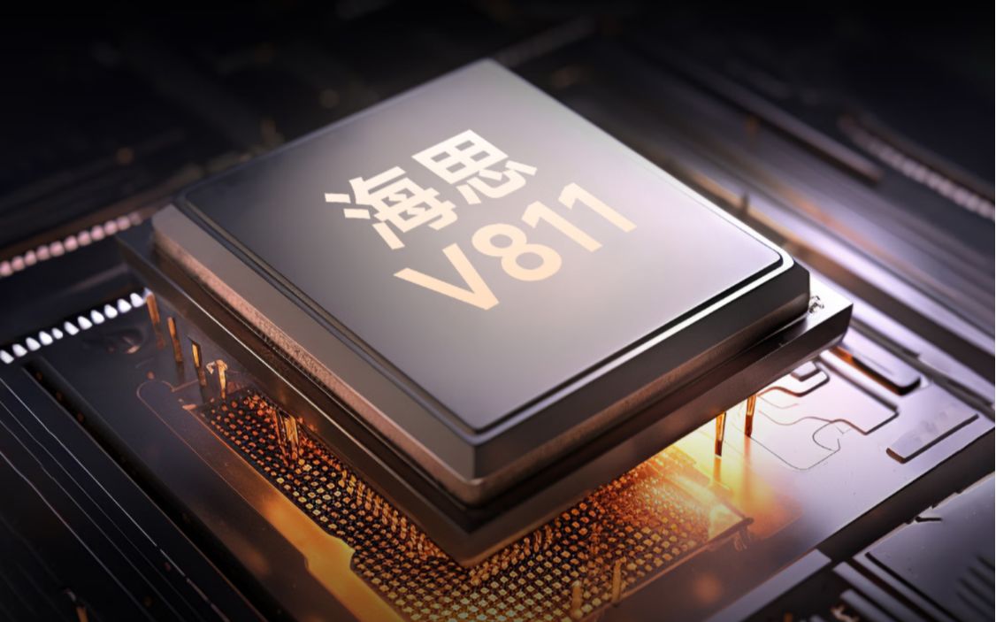 华为海思发布v811芯片,华为没放弃芯片研发,鸿鹄818升级版,超级画质不