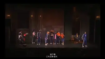 Download Video: 【第五人格舞台剧】ep1特别监管 P4