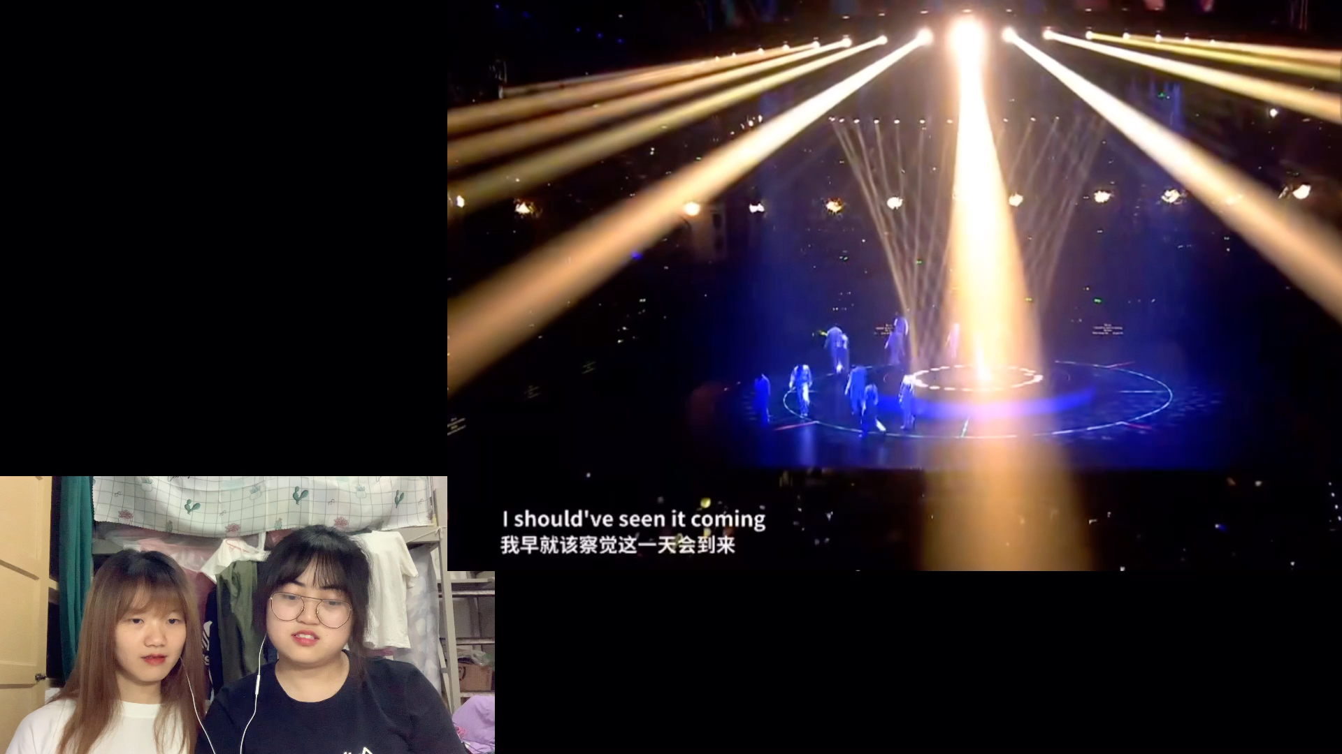 [图]【乐华家族演唱会reaction】范丞丞cut+吴宣仪 we were in love