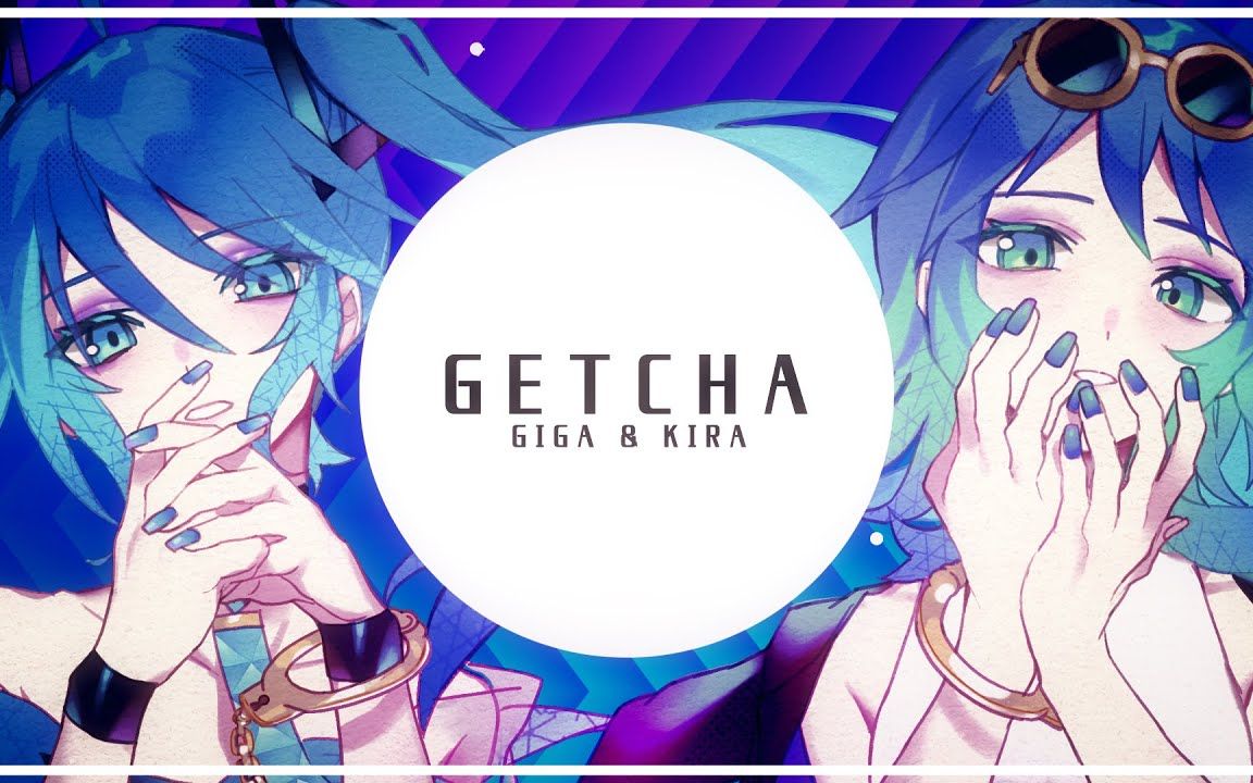 「苍井瑞月 & 竹嗣」 GETCHA!哔哩哔哩bilibili