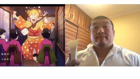 残響散歌三味线cover 我才是吉原第一花魁 哔哩哔哩 残響散歌三味线cover 我才是吉原第一花魁 哔哩哔哩