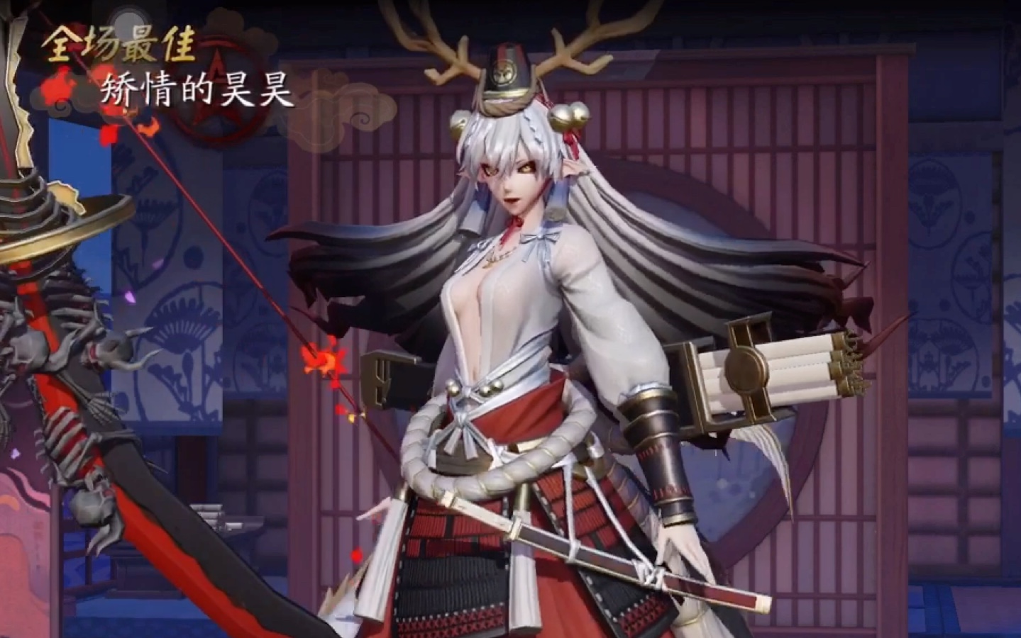 决战平安京铃鹿御前剪辑