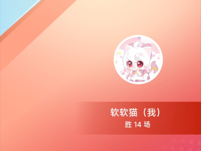 小猿口算哔哩哔哩bilibili