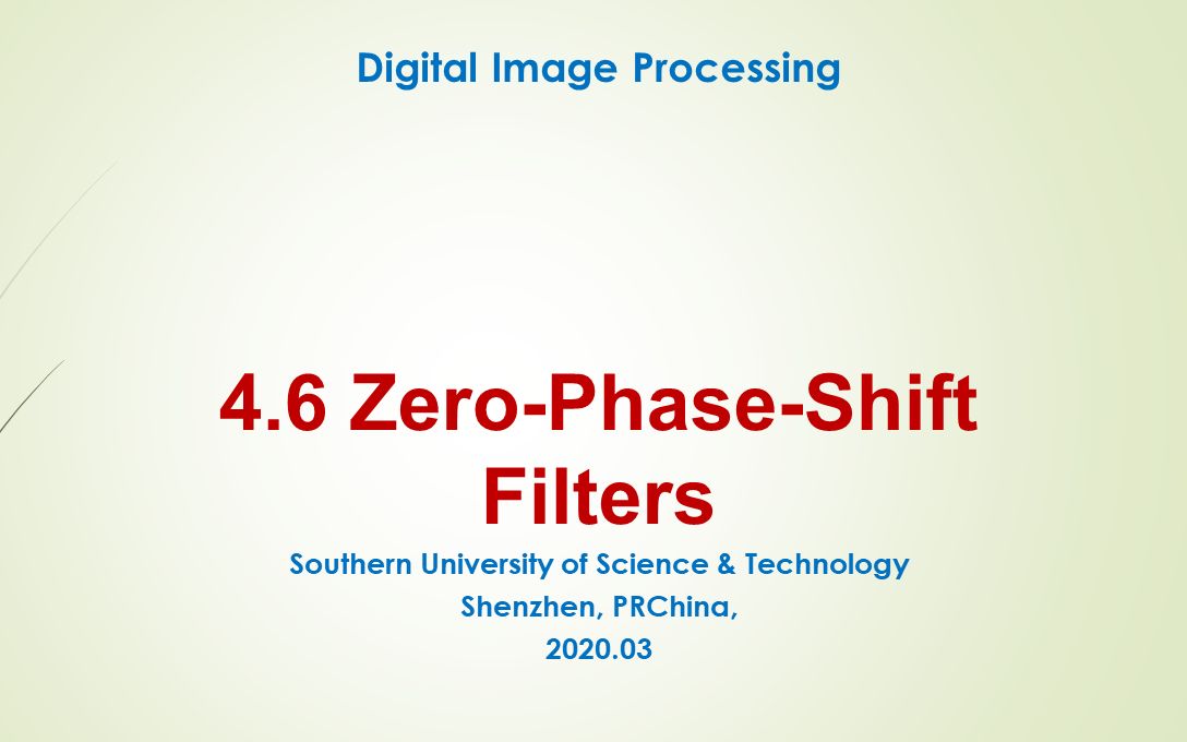 4.6. ZeroPhaseShift Filters 南方科技大学(中英文无字幕)哔哩哔哩bilibili