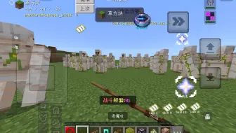 [巫师对决]用指令还原万咒皆终