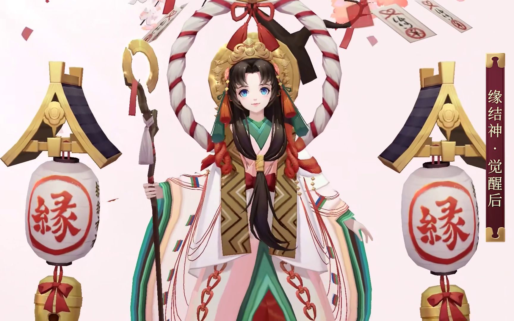 ssr·缘结神 建模与技能特效预览_哔哩哔哩_bilibili