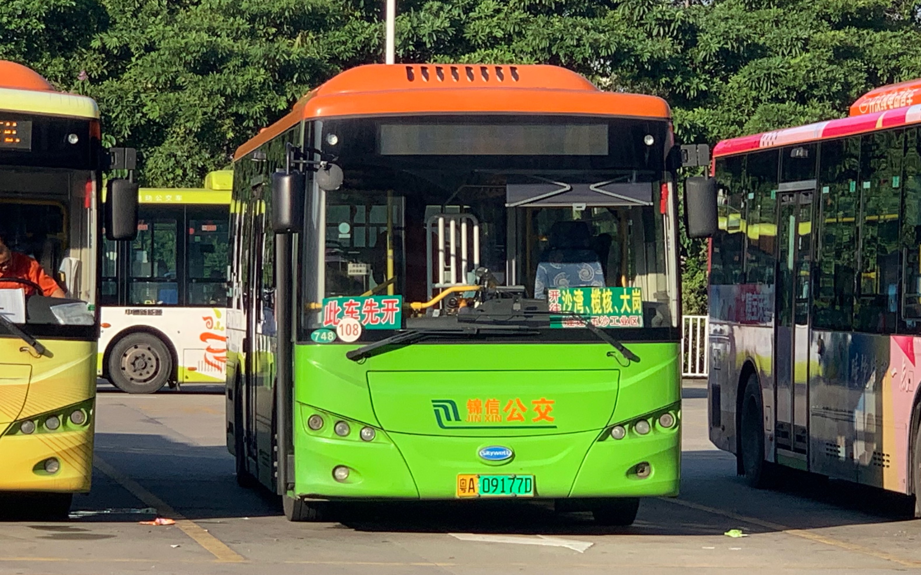 番禺超长神线】锦信航空番108路(广州南站总站～大岗公交总站)全程伪