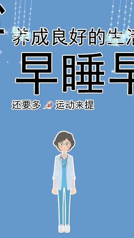 麦根护肤:我们该如何预防白癜风哔哩哔哩bilibili