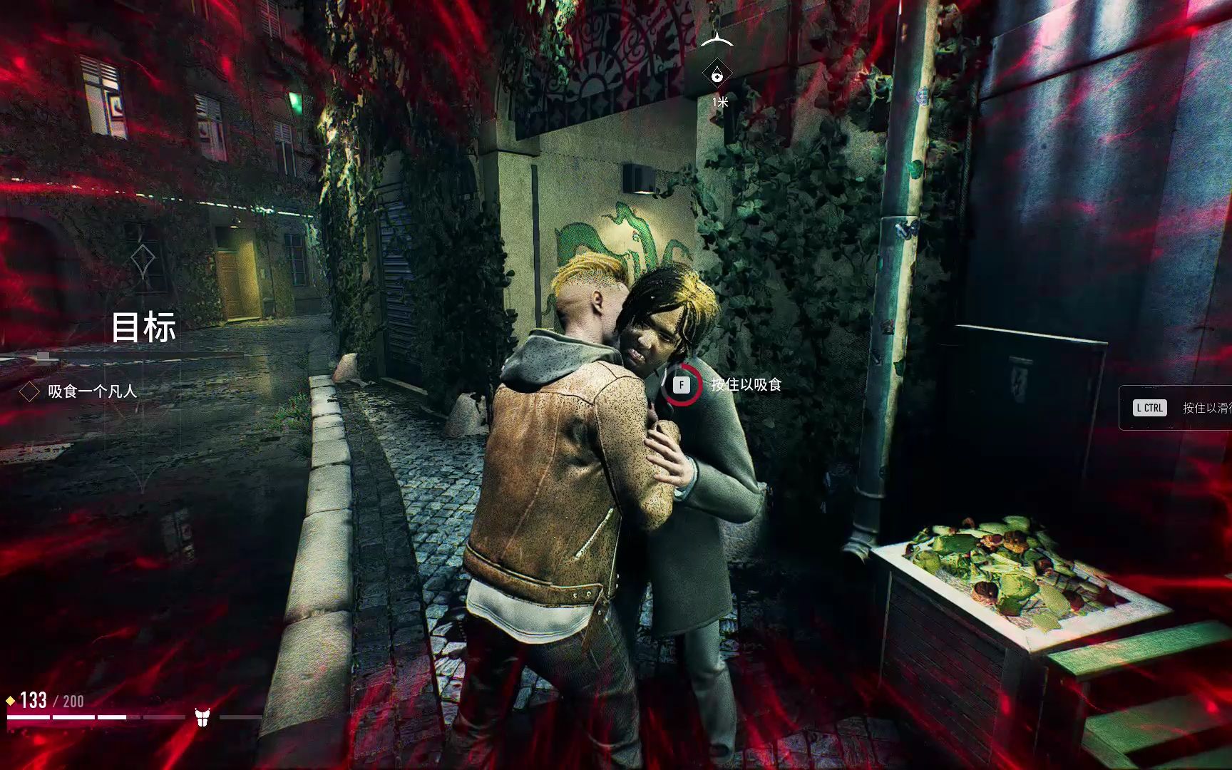 新游赏鉴:吸血鬼避世血族大逃杀网游《血猎》bloodhunt新手教学篇游戏