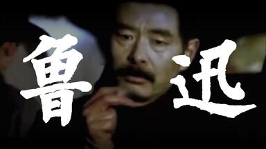 骂》_哔哩哔哩_bilibili 骂》_哔哩哔哩_bilibili