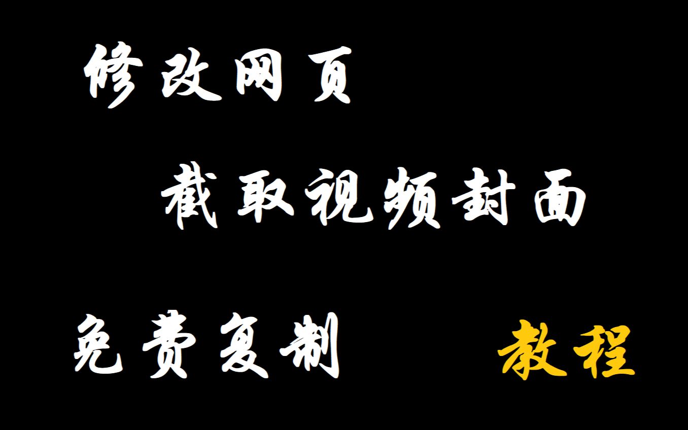 震惊,检查还能这么用?检查功能的三种玩法!技巧