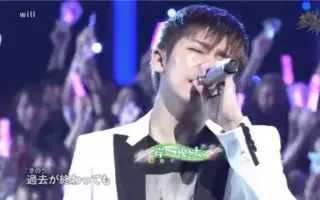 岸優太solo 搜索结果 哔哩哔哩 Bilibili