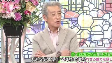 安室奈美恵& 篠原涼子】素敵にOnce Again（原唱：松田聖子）_哔哩哔哩_