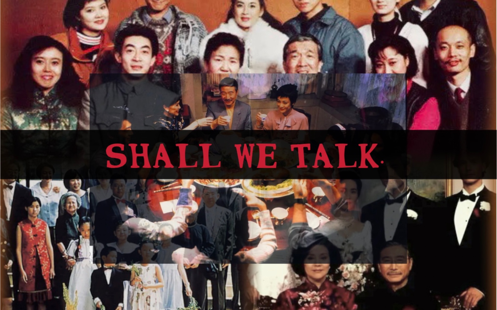 [图]Shall We Talk | 东亚式家庭悲喜录