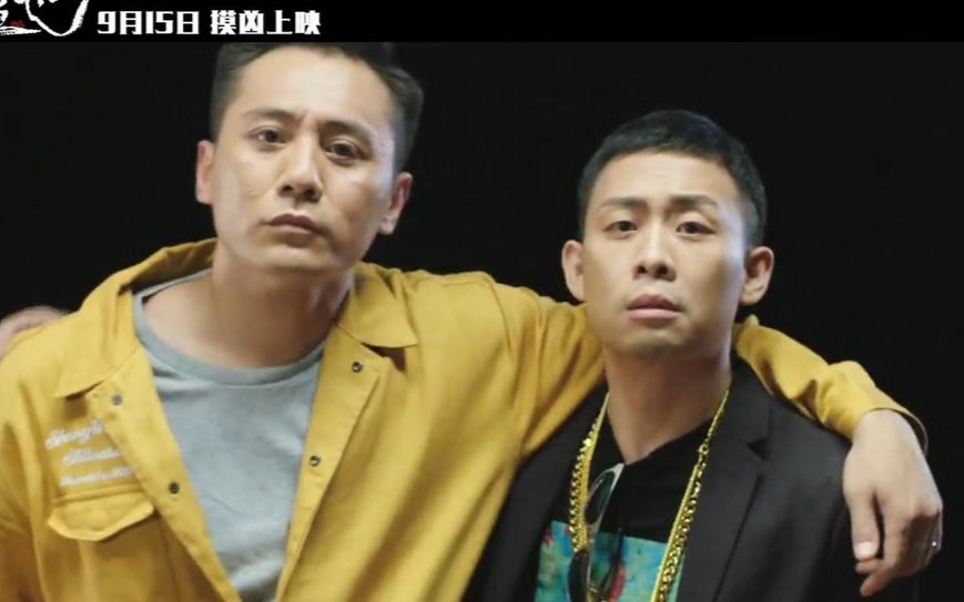 [图]刘烨&张译唱《追凶者也》片尾曲《不法之徒》