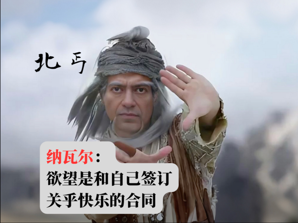 纳瓦尔视频素材网站_成品视频素材下载网站