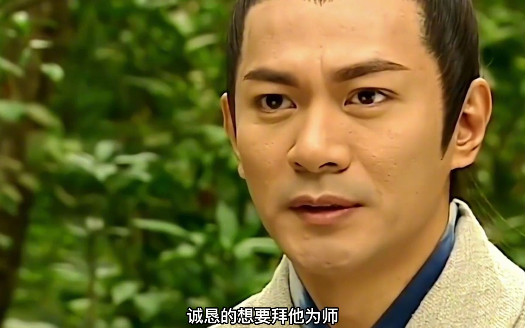 男子想要拜嫪毐为师 学习左手剑法 磕了100个响头只是愚弄他