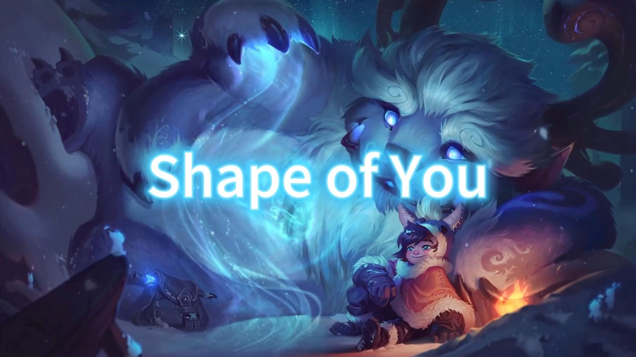 抖音shapeofyou=抖音极速版下载2024最新版安装