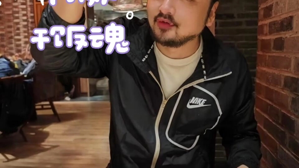 3dm总监刘岩喝多了,脸红的跟个猴屁股似的