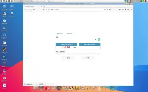 Download Video: u盘万能引导启动Ventoy新版本1.0.48发布,ventoy让你把 ISO/WIM/IMG/VHD(x)/EFI 等类型的文件拷贝到U盘就可启动了