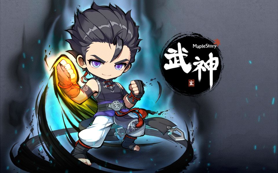 【画家没有翻译】台服冒险岛墨玄-后续剧情