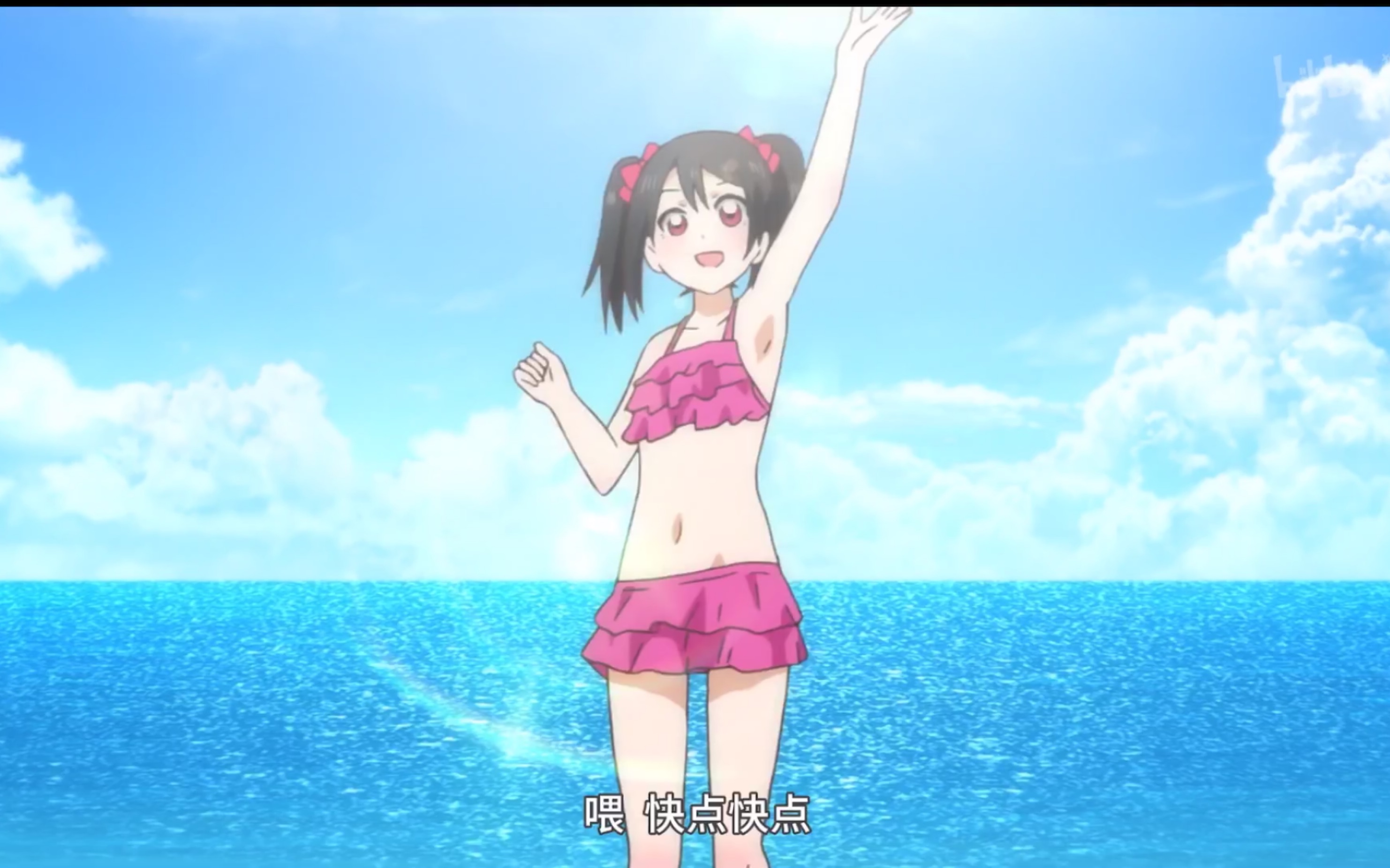 夏色えがおで1,2,jump! ex